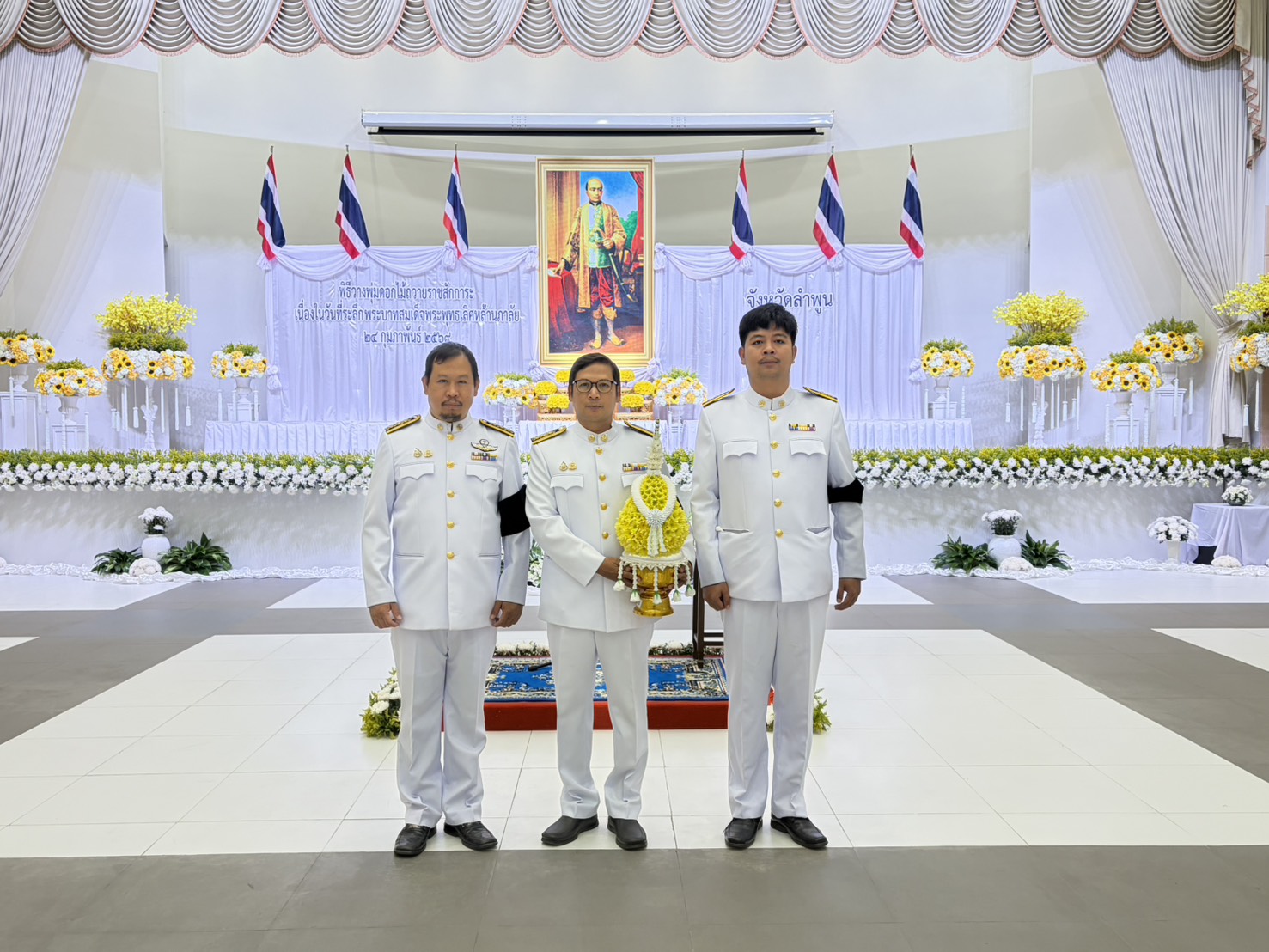 พิธีวางพุ่มดอกไม้ถวายราชสักการะ เนื่องในวันที่ระลึกพระบาทสมเด็จพระพุทธเลิศหล้านภาลัย 24 กุมภาพันธ์ 2569 (09.00 น.)