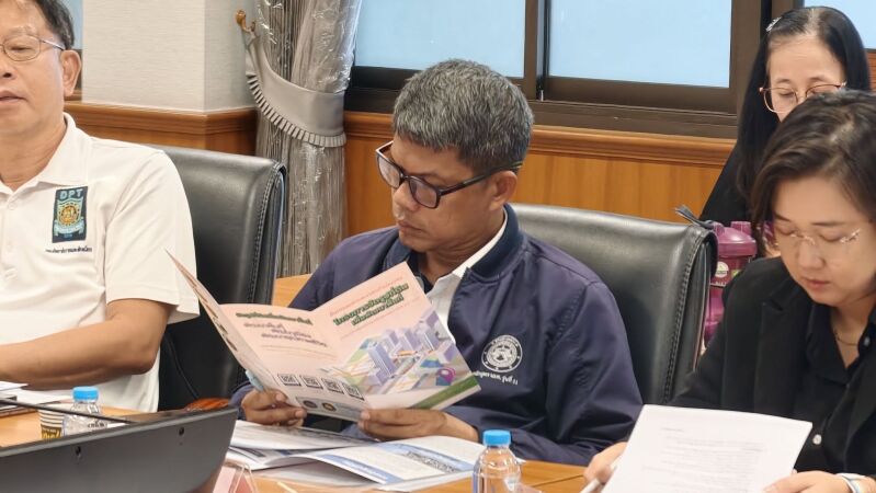 ประชุมคณะกรรมการจัดรูปที่ดินเพื่อพัฒนาพื้นที่ส่วนจังหวัดลำพูน ครั้งที่ 2/2569